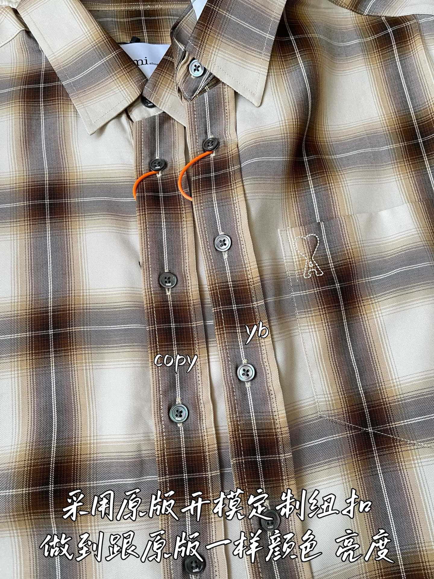 아미 남성 긴팔 티셔츠 상세 이미지 5