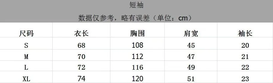 크롬하츠 성조기 프린트 남성 반팔 티셔츠 상세 이미지 9