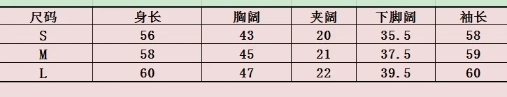 PXG 여성 울 니트웨어 상세 이미지 9