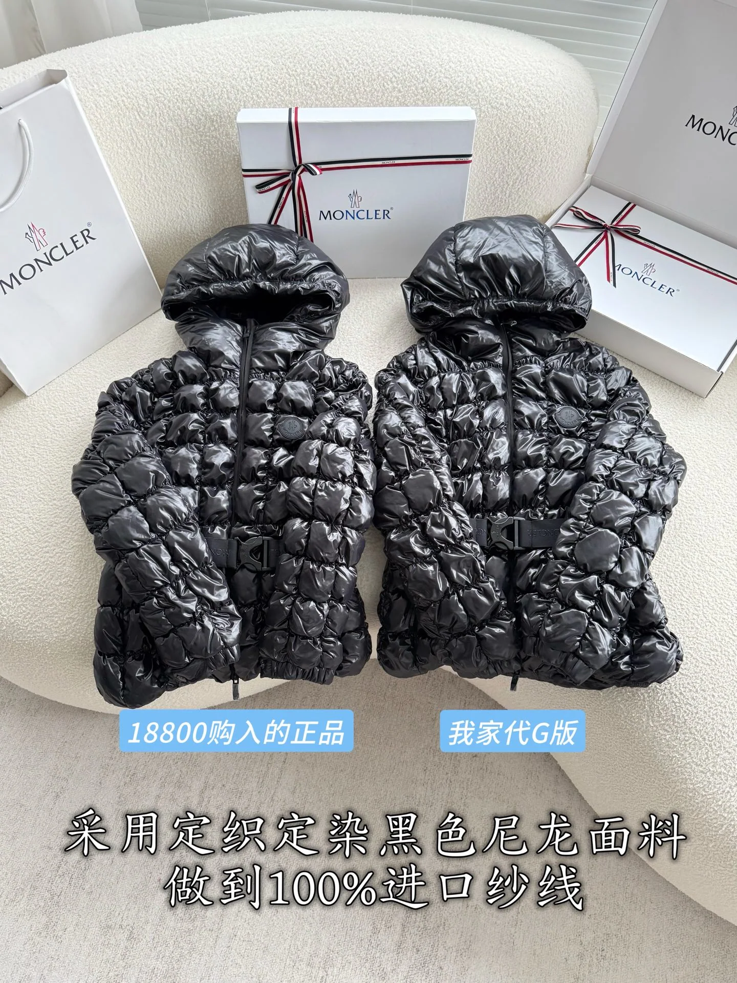 몽클레르 여성 경량 재활용 나일론 패딩 상세 이미지 2