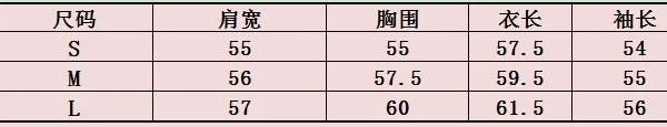 PXG 여성 후드 재킷 상세 이미지 9