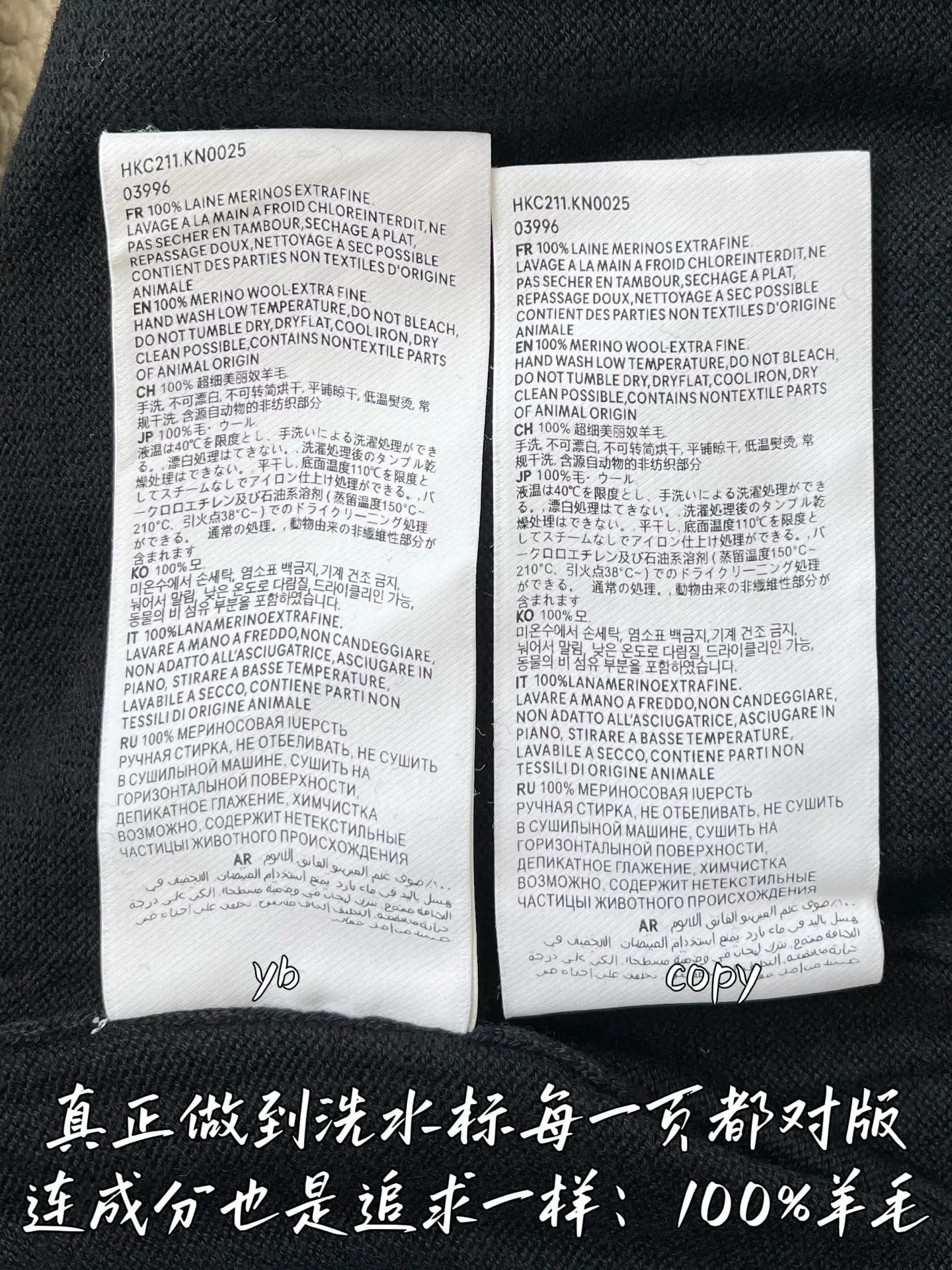 아미 남성 긴팔 티셔츠 상세 이미지 10