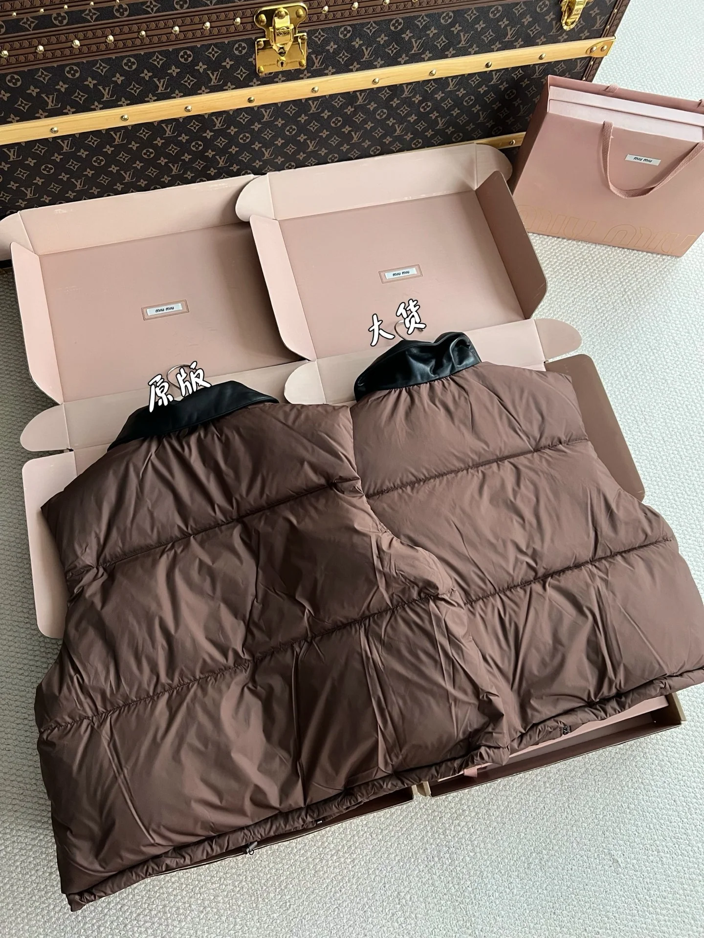 미우미우 여성 다운 조끼 상세 이미지 10