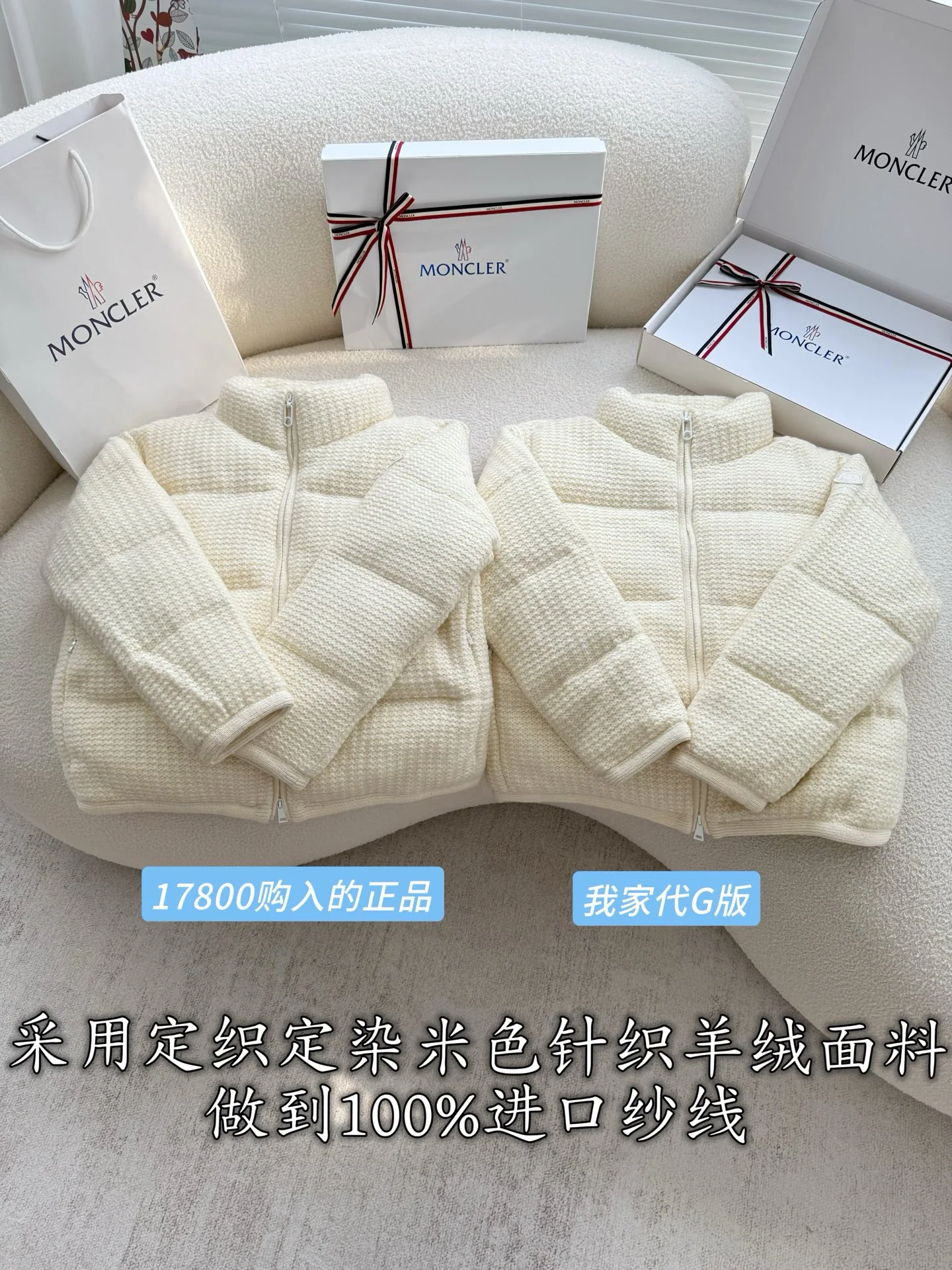 몽클레르 여성 다운패딩 상세 이미지 2