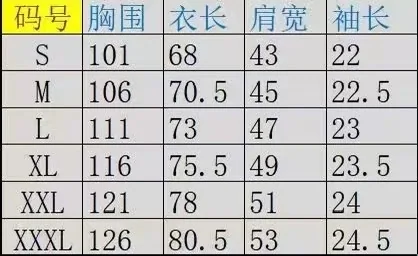 말본 남성 스포티 반팔 폴로셔츠 상세 이미지 9