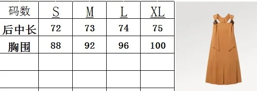 루이비통 모노그램 리본 플리츠 민소매 원피스 상세 이미지 9