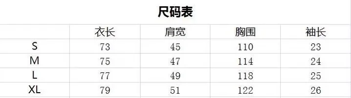 팜엔젤스 남성 반팔 상세 이미지 9