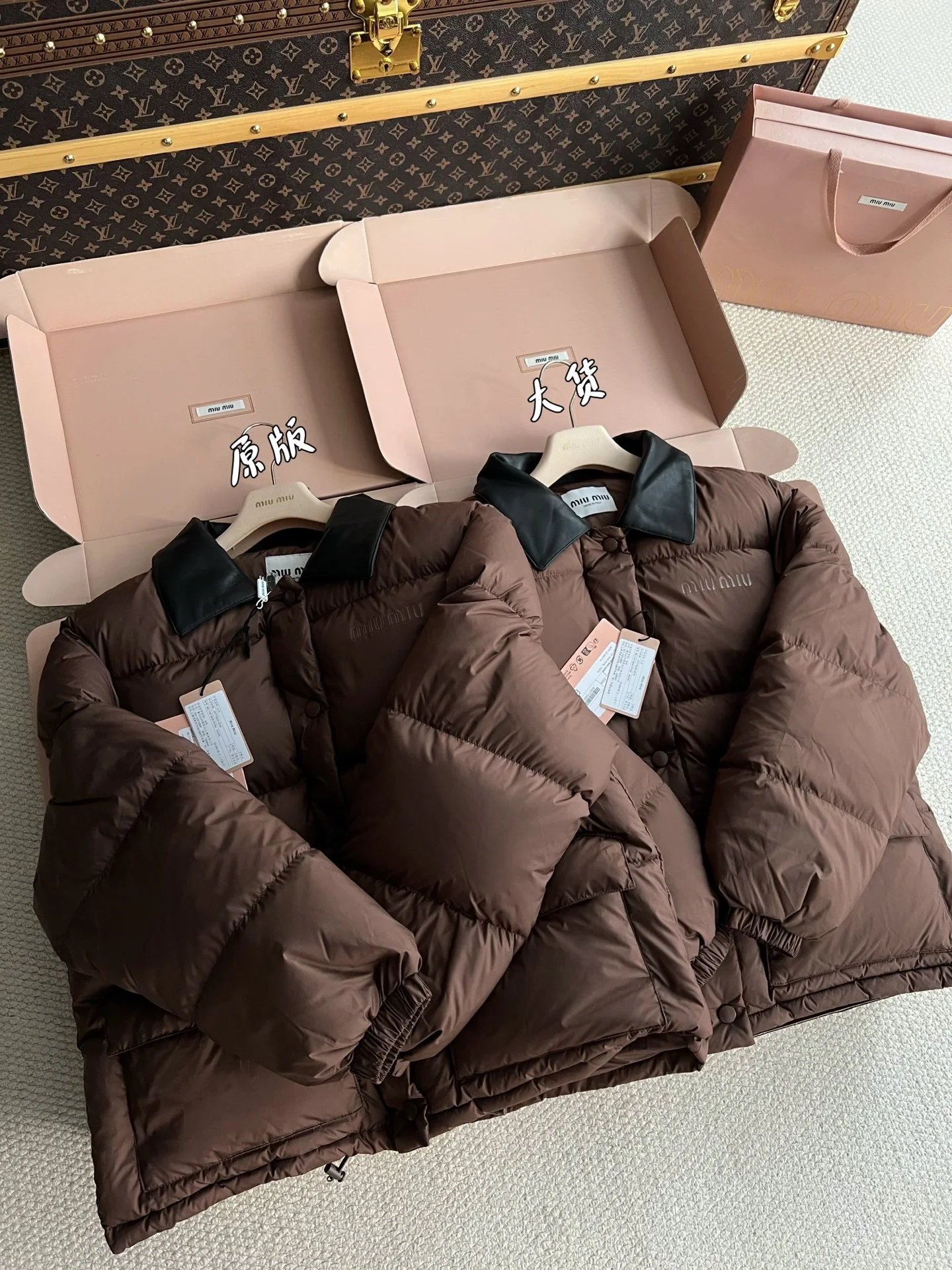 미우미우 여성 다운 패딩 상세 이미지 2