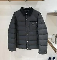 프라다 패딩 자켓