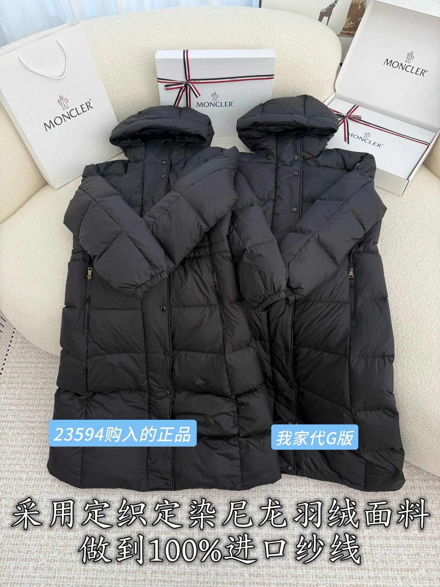 몽클레르 여성 다운 패딩 상세 이미지 2