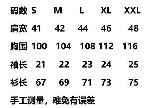 버버리 턴카라 반팔 폴로셔츠 상세 이미지 9