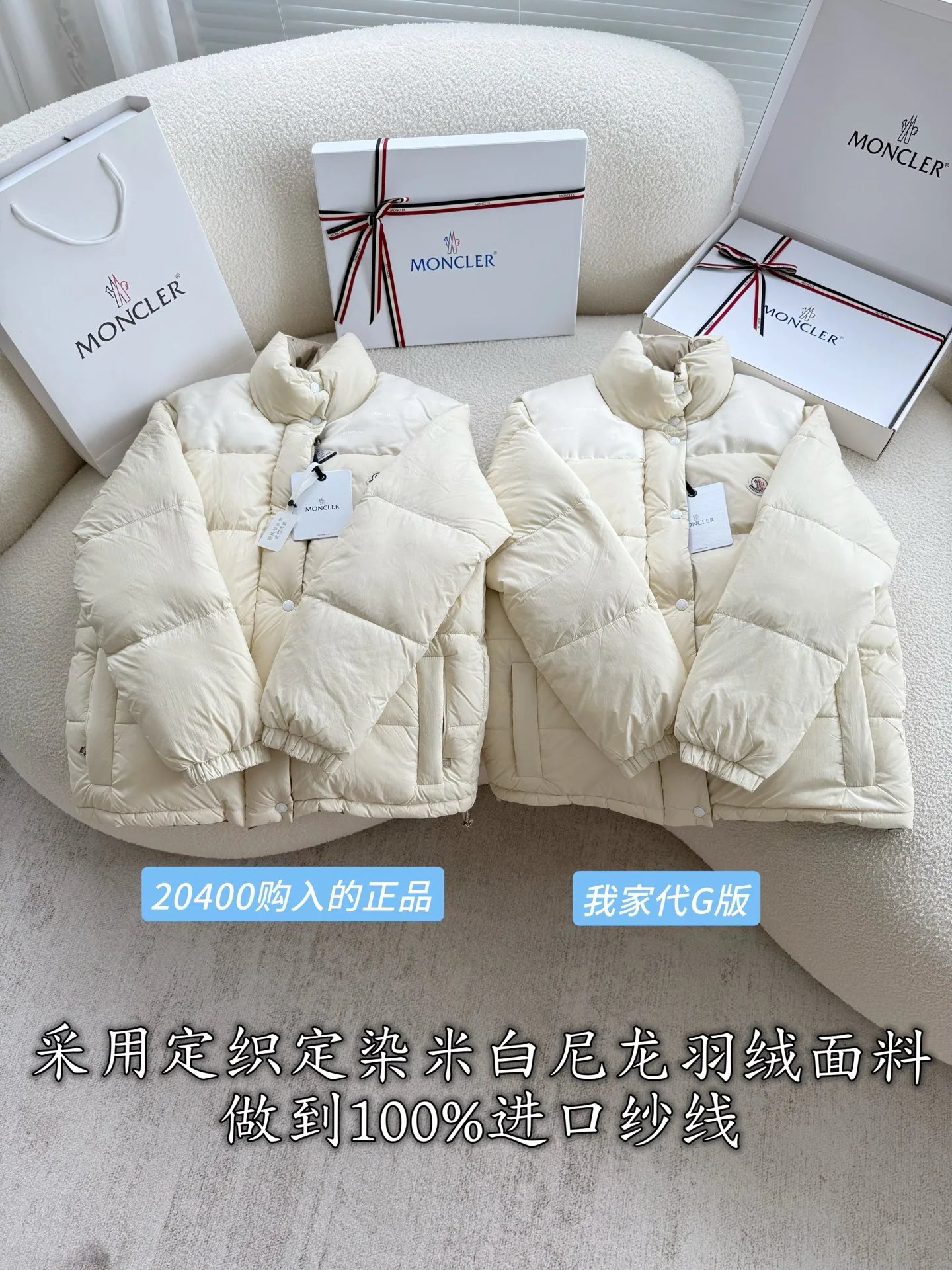 몽클레르 여성 패딩 상세 이미지 2