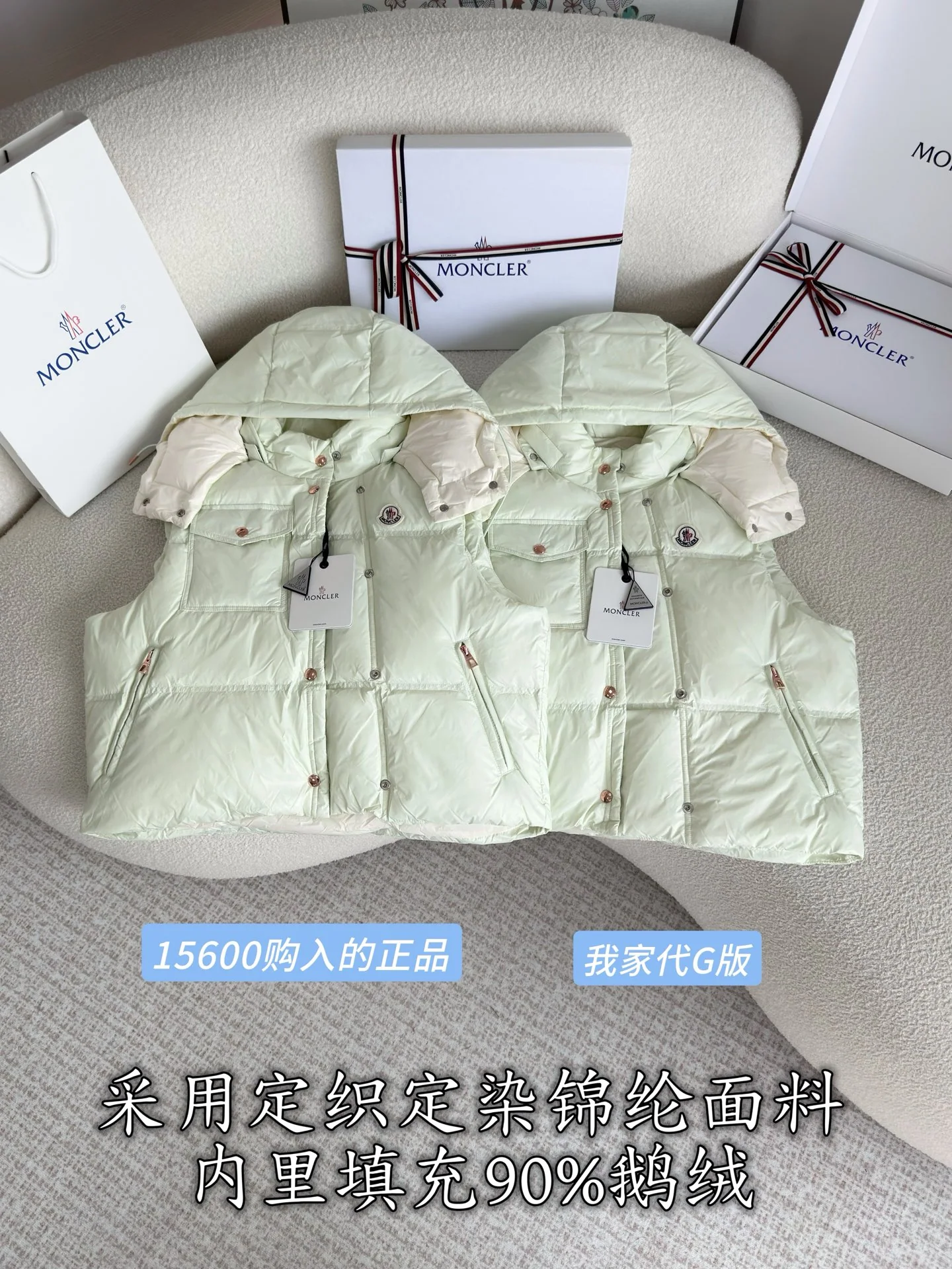 몽클레르 나일론 구스다운 여성 조끼 상세 이미지 2
