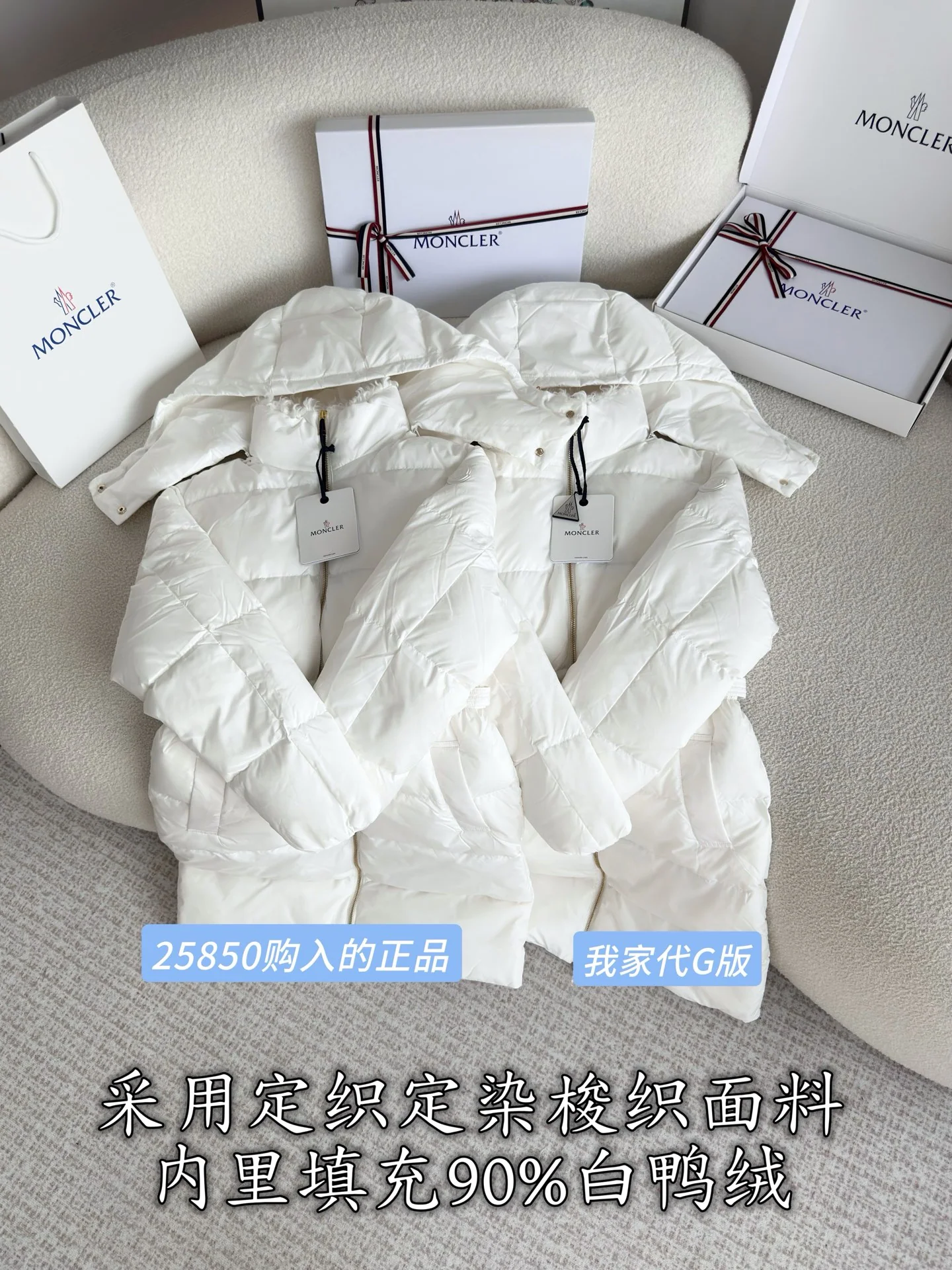 몽클레르 화이트 오리털 여성 패딩 상세 이미지 2