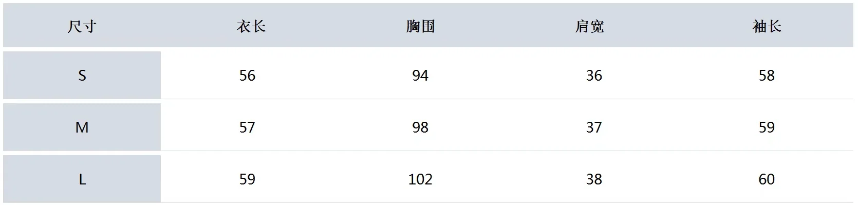 마크앤로나 여성 두꺼운 니트 가디건 상세 이미지 9