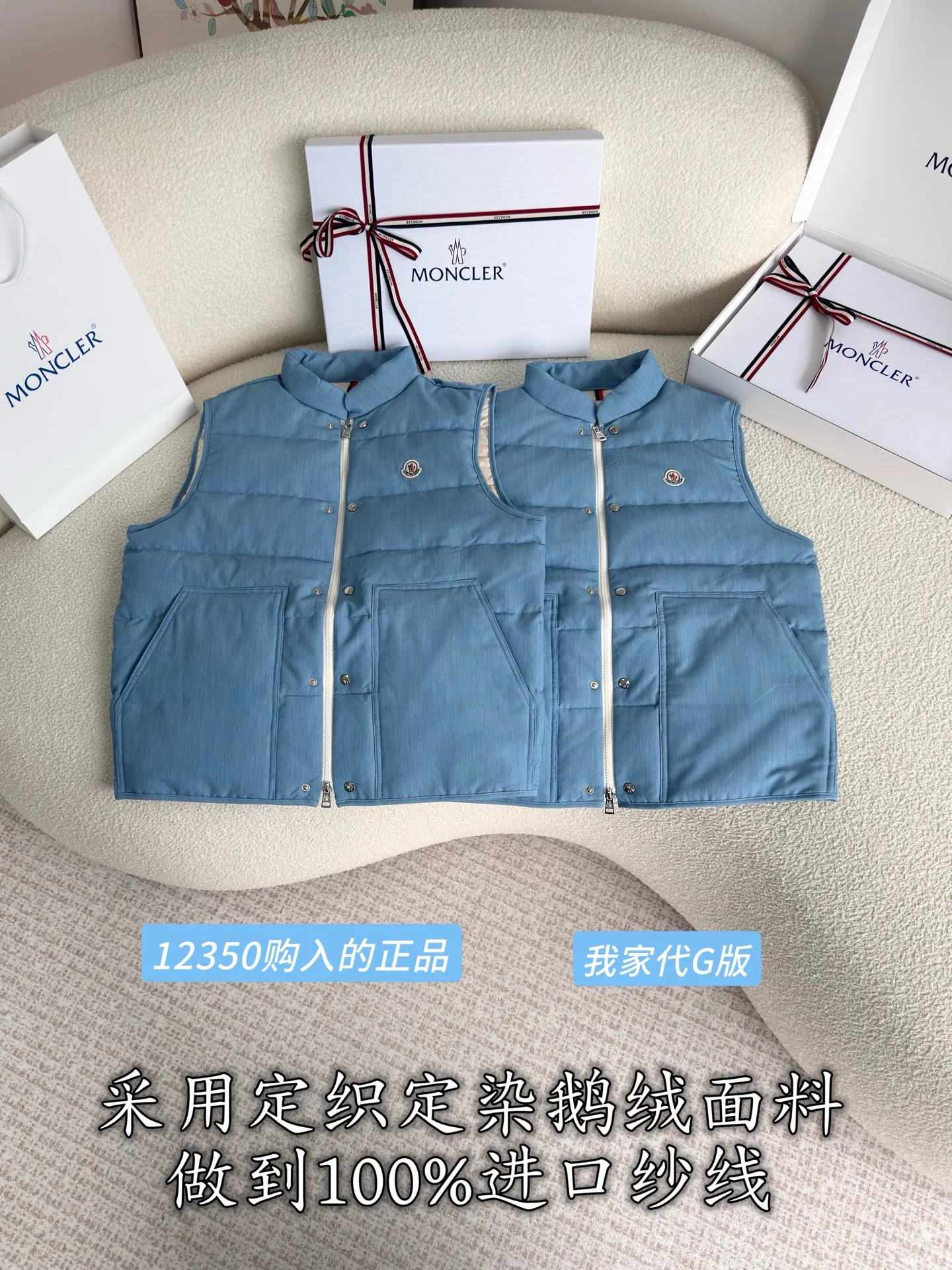 몽클레르 거위털 하이넥 여성 다운 조끼 상세 이미지 2