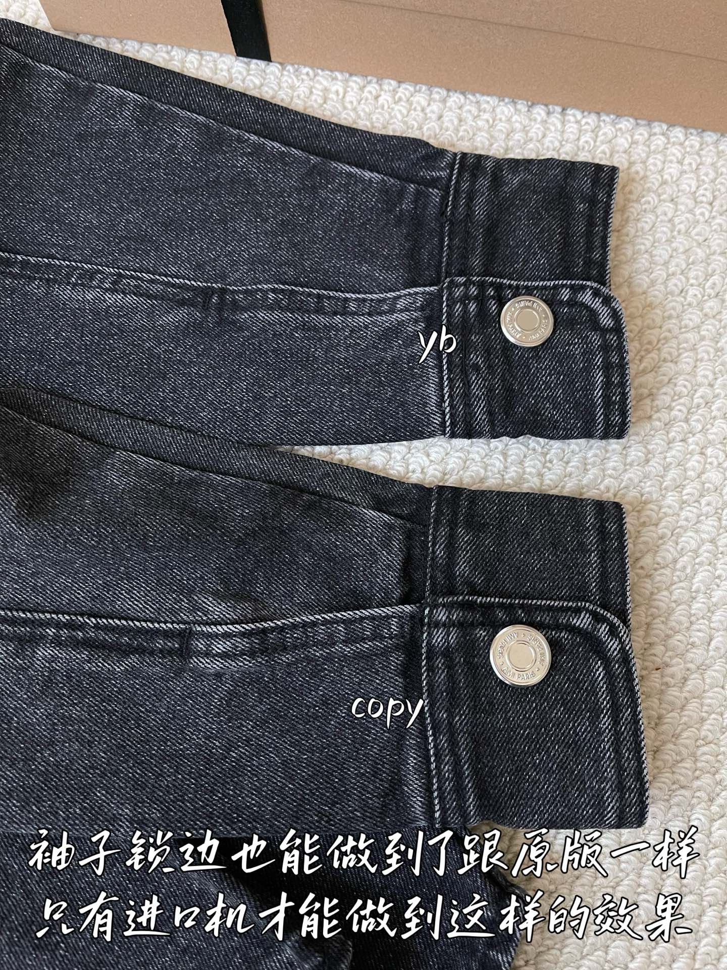 아미 남성 긴팔 티셔츠 상세 이미지 9