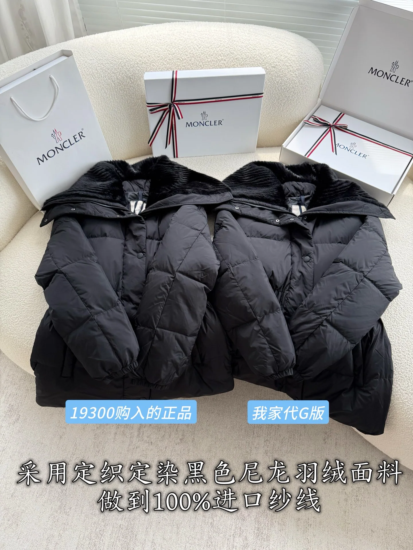 몽클레르 클래식 퍼카라 여성 패딩 상세 이미지 2