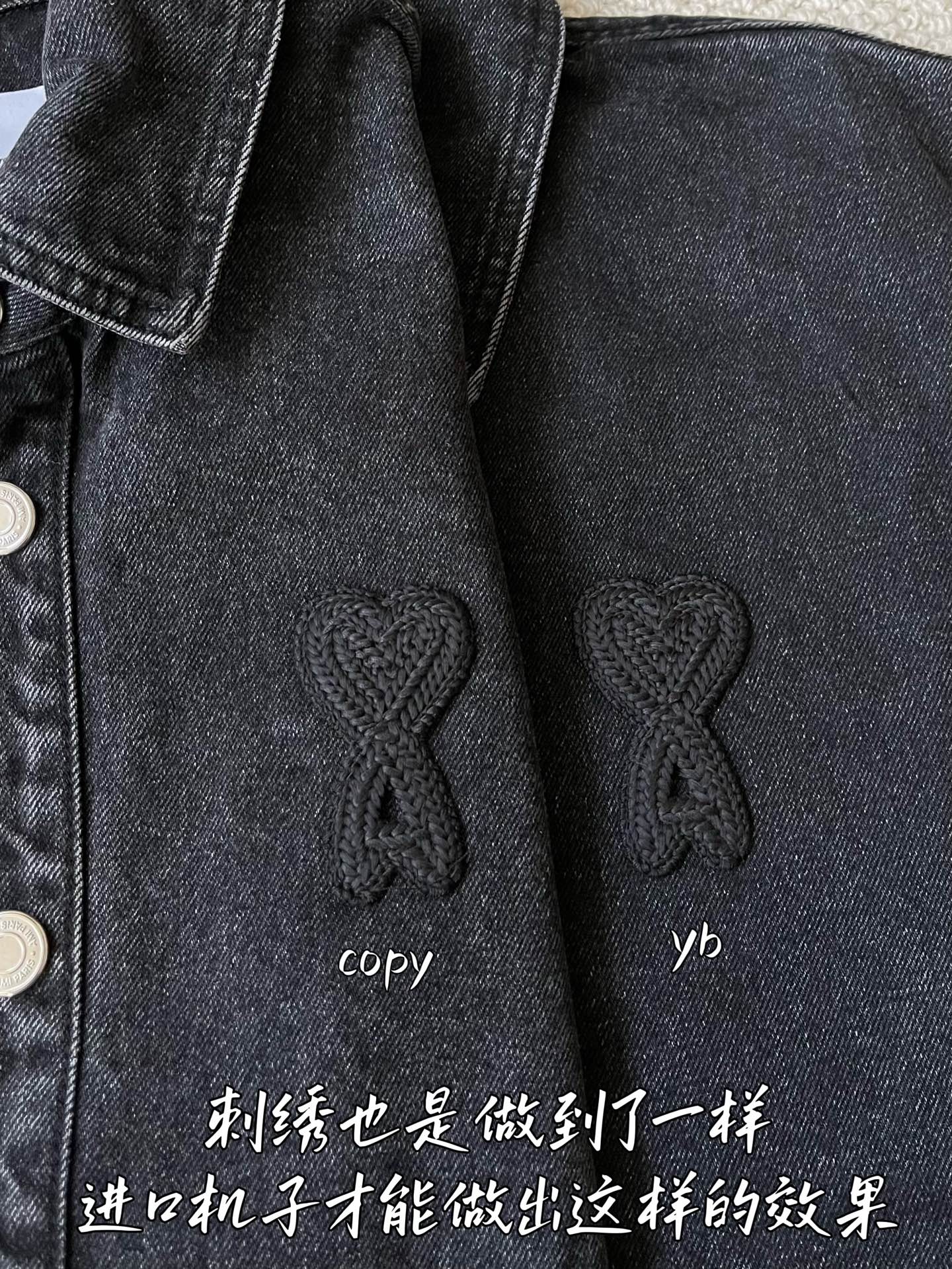 아미 남성 긴팔 티셔츠 상세 이미지 5