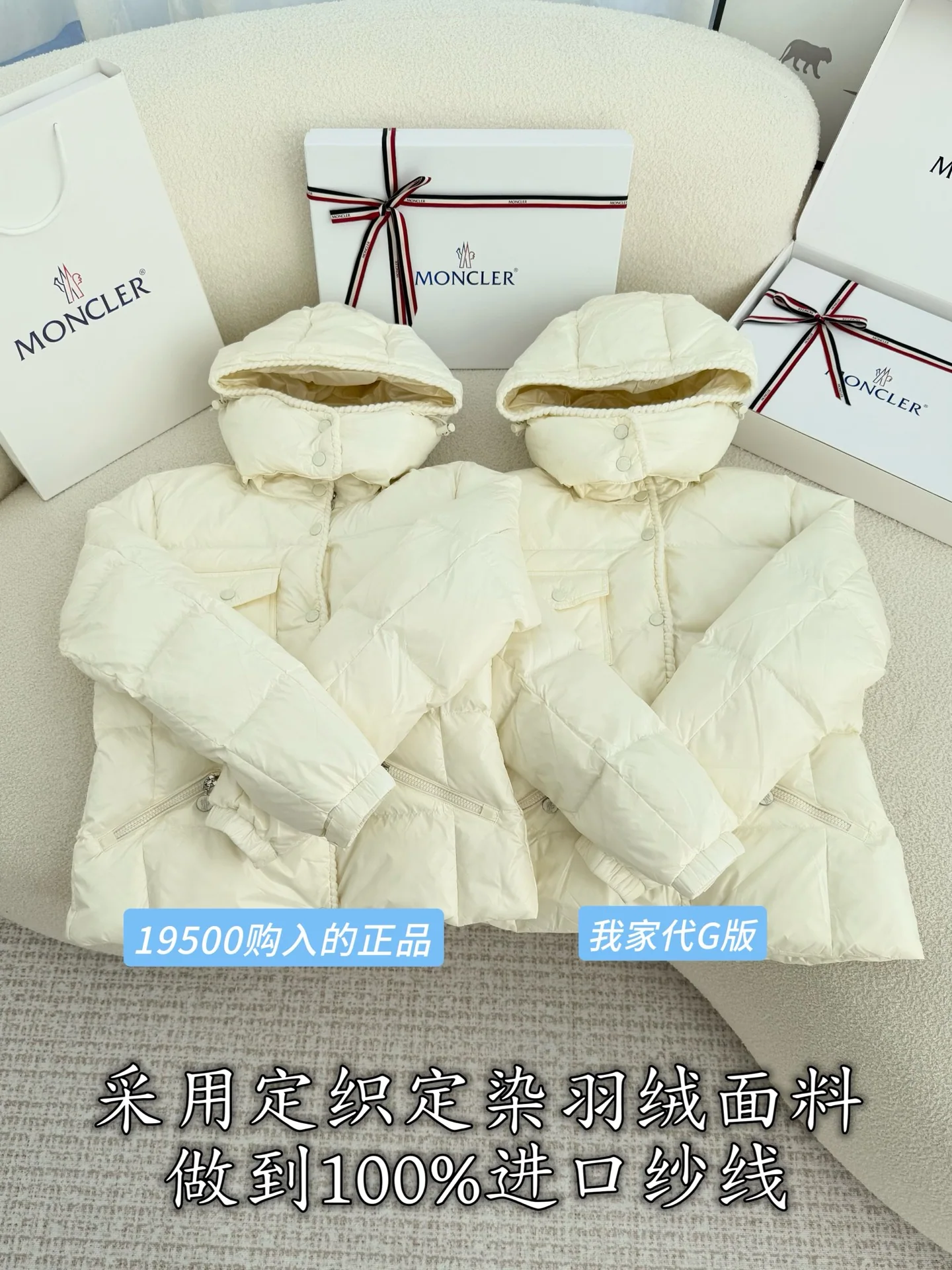 몽클레르 여성 다운 패딩 상세 이미지 2