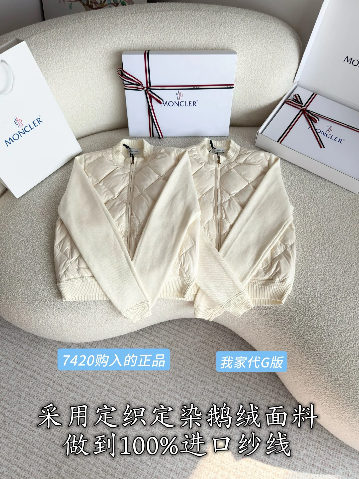 몽클레르 여성 구스다운 패딩 재킷 상세 이미지 2