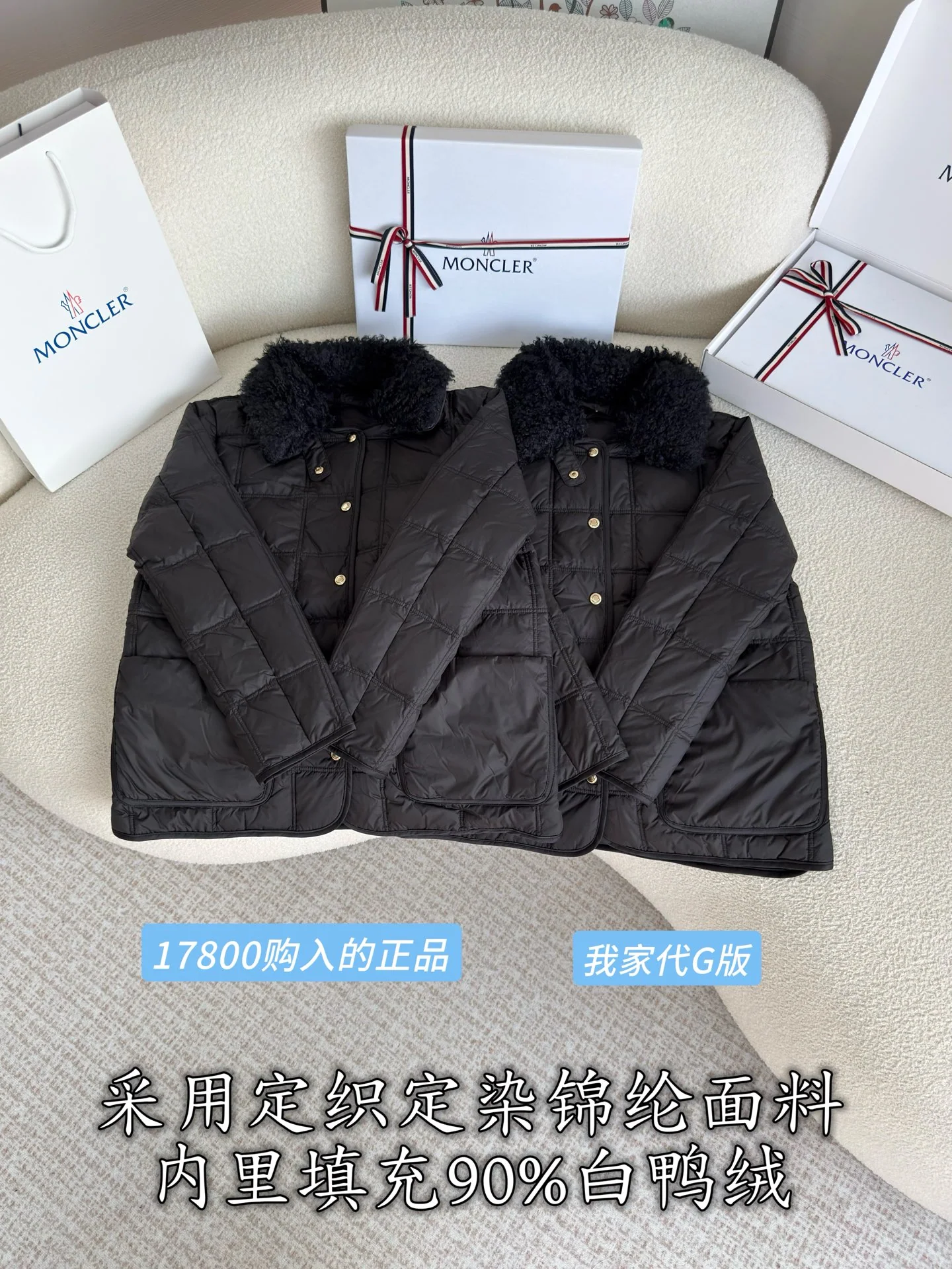 몽클레르 여성 패딩 210691 Moncler Padding 상세 이미지 2