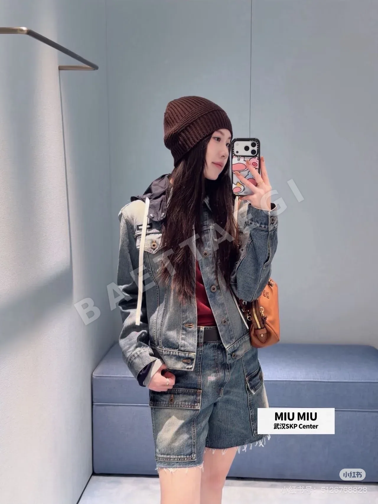 미우미우 페이크 투피스 숏 후드 데님 자켓 상세 이미지 5