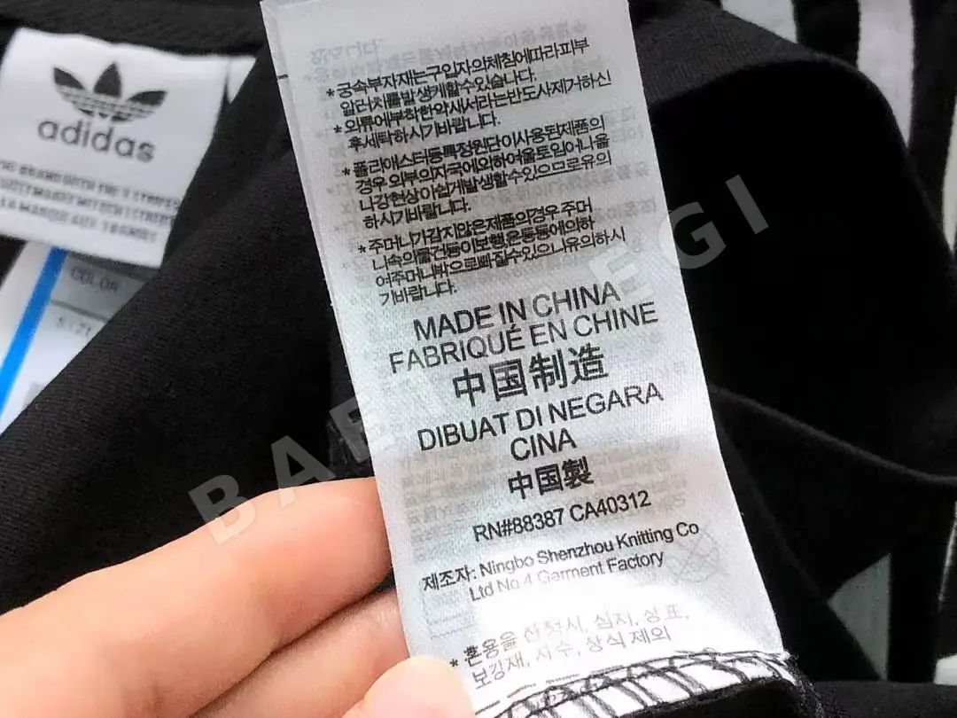 아디다스 여성 반팔 티셔츠 202911 Adidas T-Shirt 상세 이미지 17