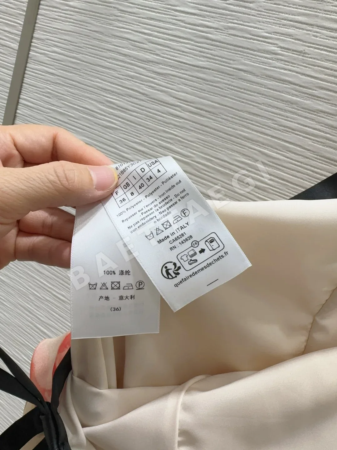 디올 여성 스커트 상세 이미지 7