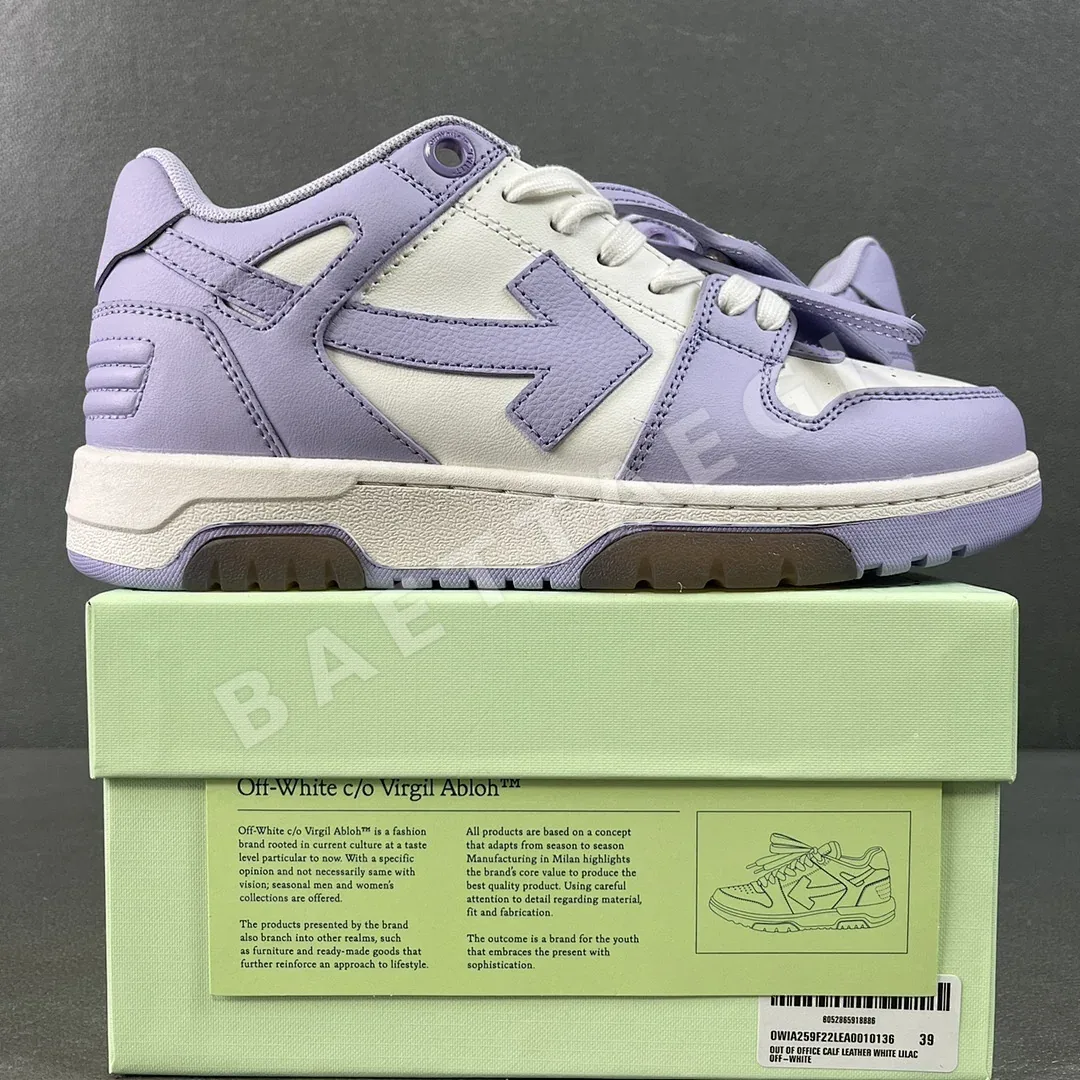 오프화이트 퍼플 화이트 202349 Off White