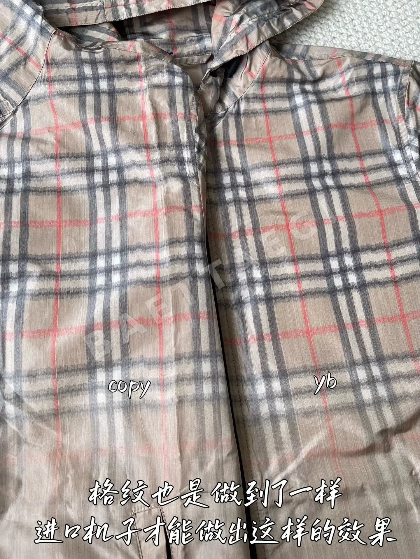 버버리 남성 자켓 상세 이미지 5
