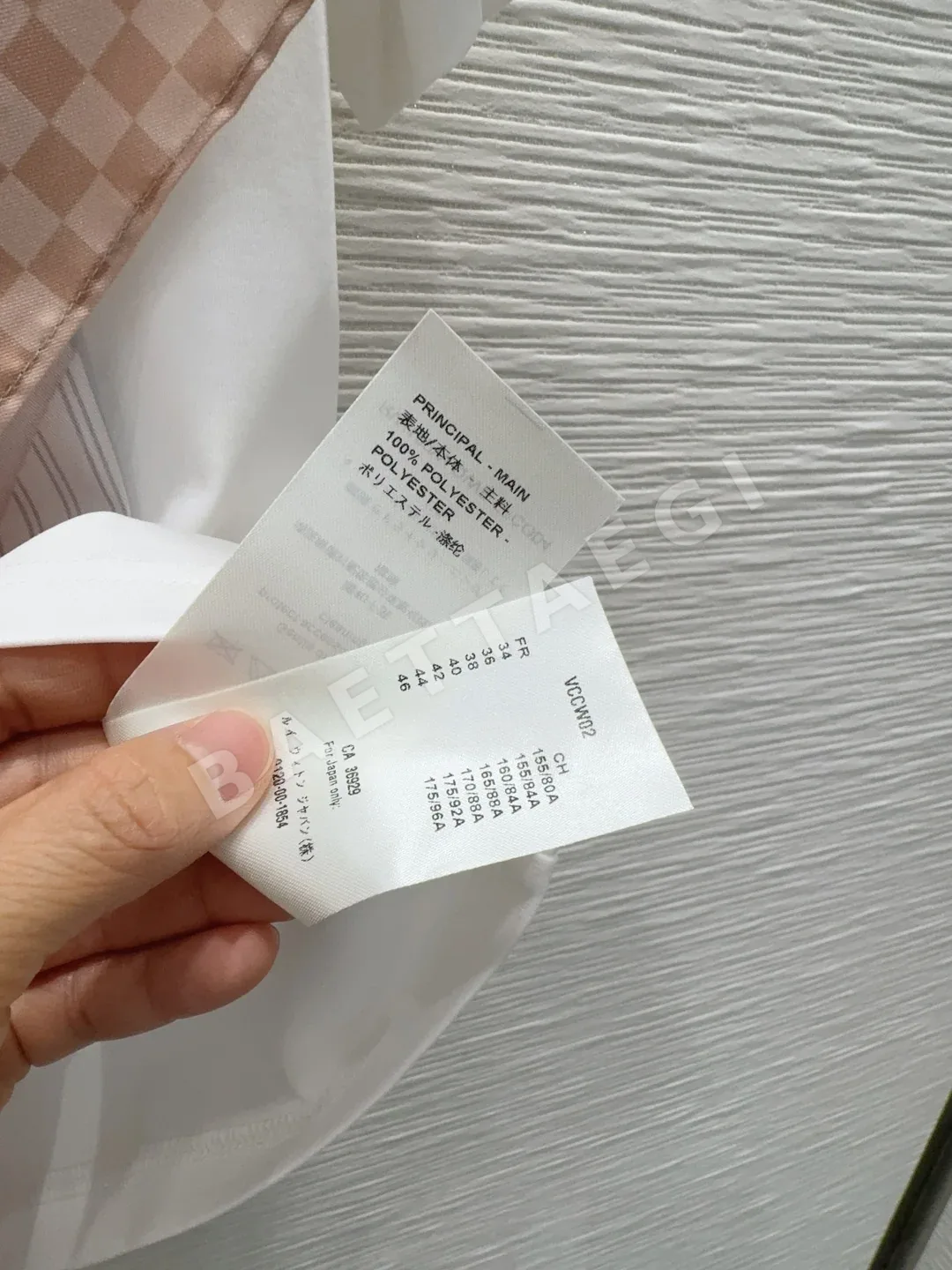 루이비통 여성 반팔 셔츠 상세 이미지 7