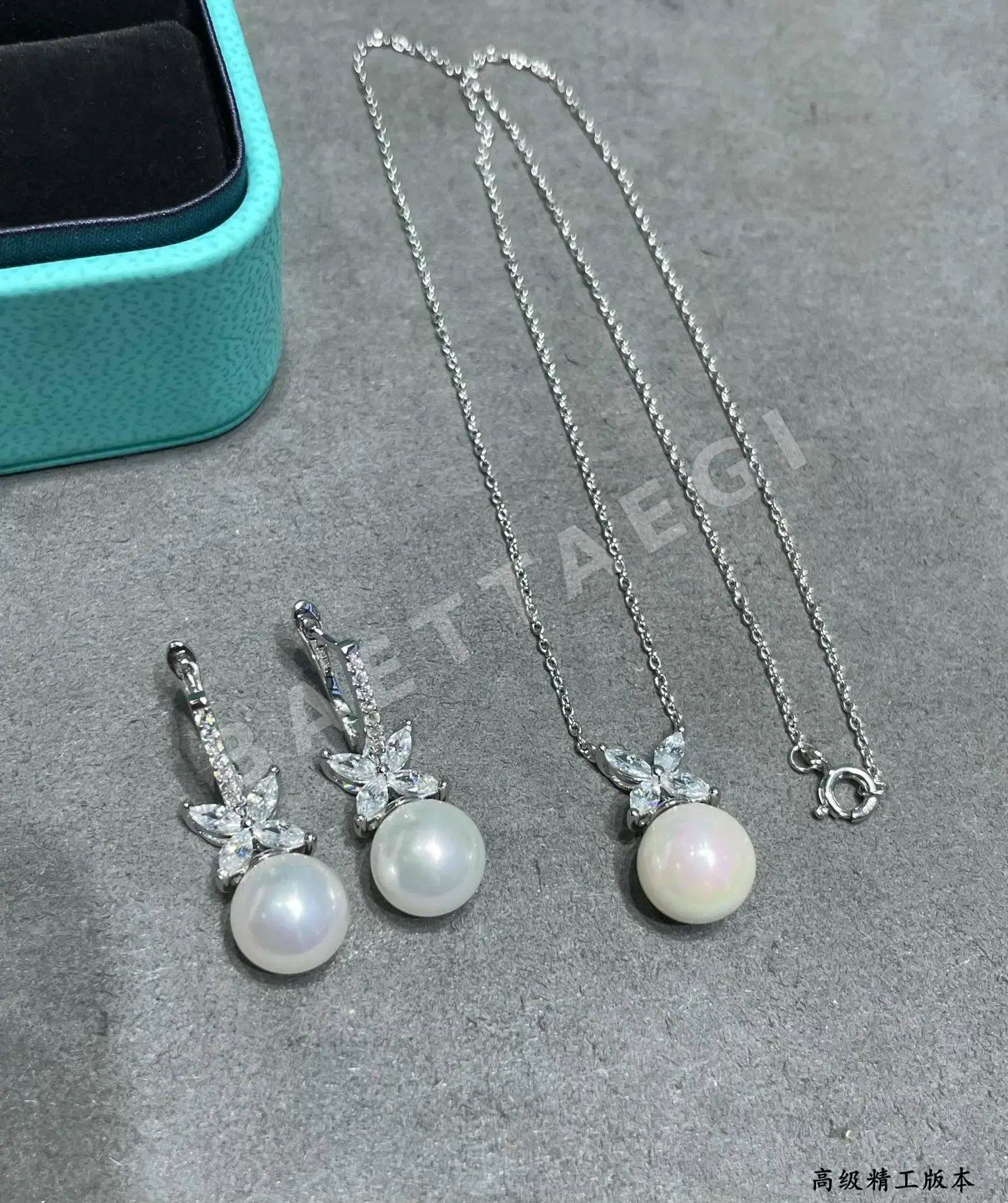 티파니 귀걸이 71184 Tiffany & Co Earrings 상세 이미지 6