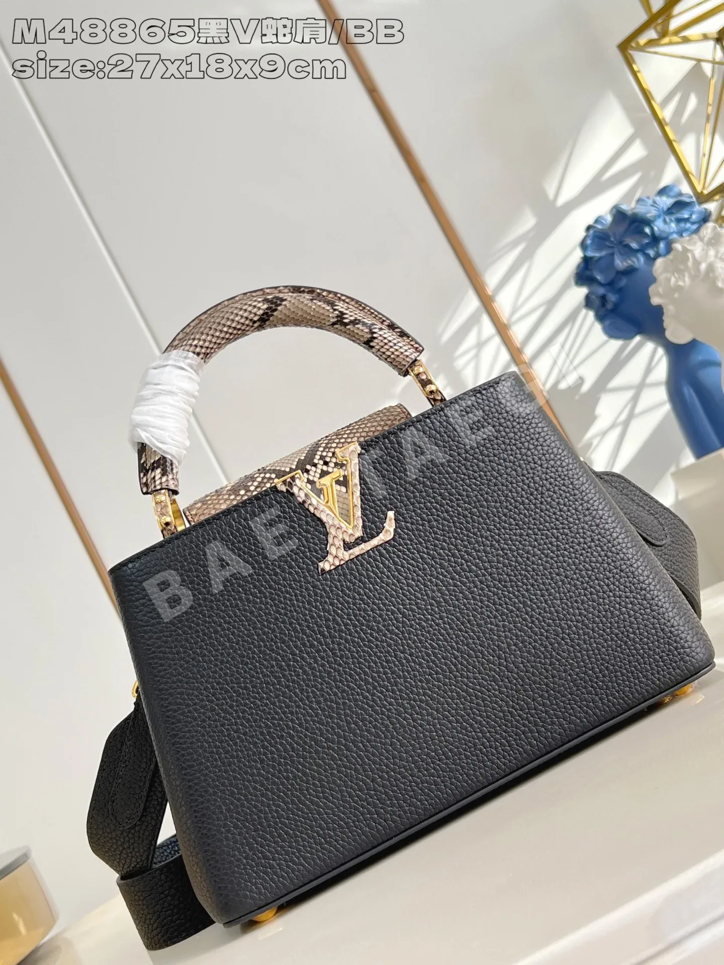 루이비통 M48865 블랙 카푸신 핸드백 숄더백 BB 스몰