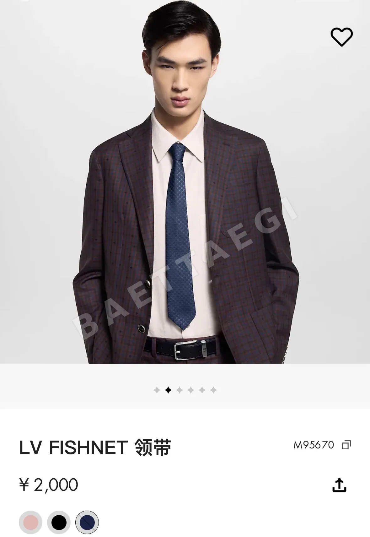 루이비통 넥타이 90023 Louis Vuitton Accessories 상세 이미지 12