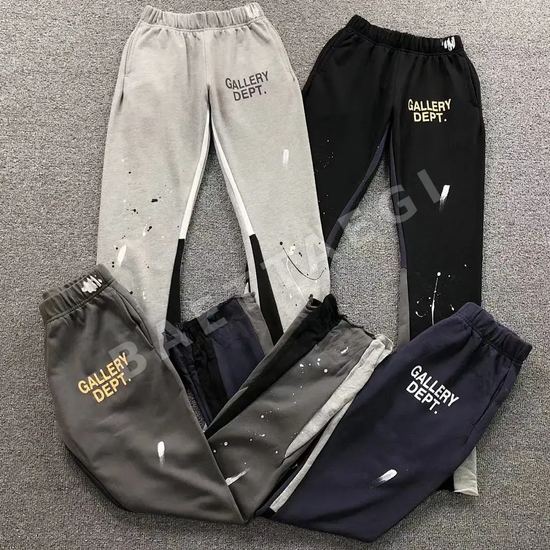 갤러리디파트먼트 바지 203240 Gallery Dept. Pants