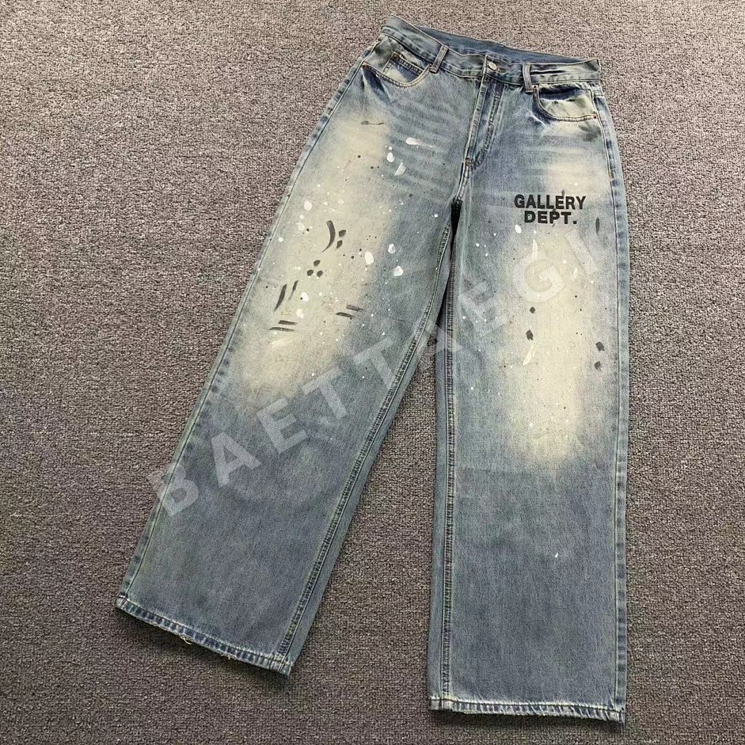 갤러리디파트먼트 바지 203185 Gallery Dept. Pants