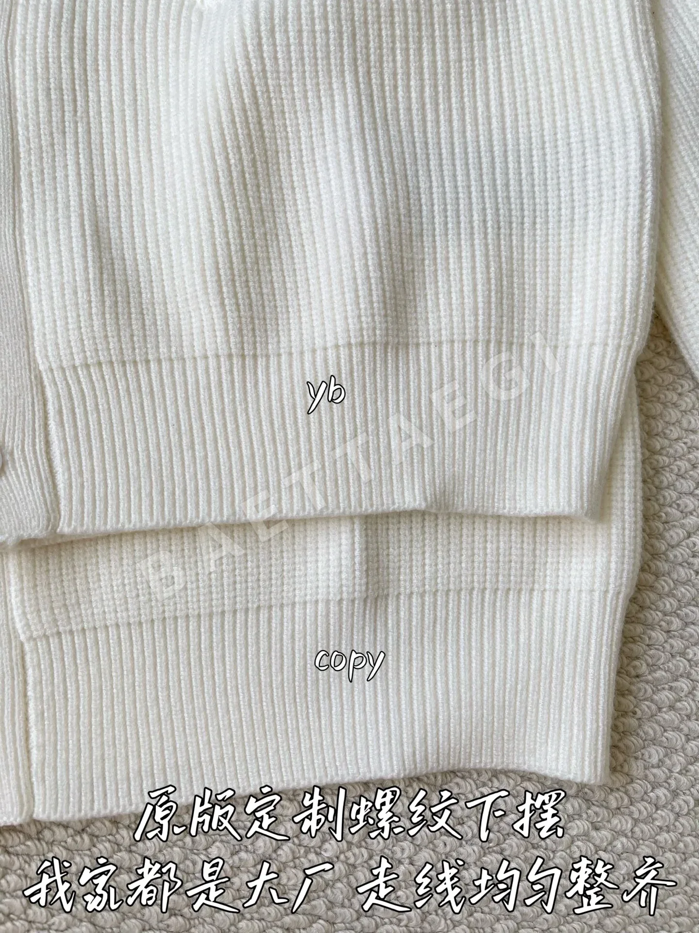 발렌시아가 남성 가디건 상세 이미지 6
