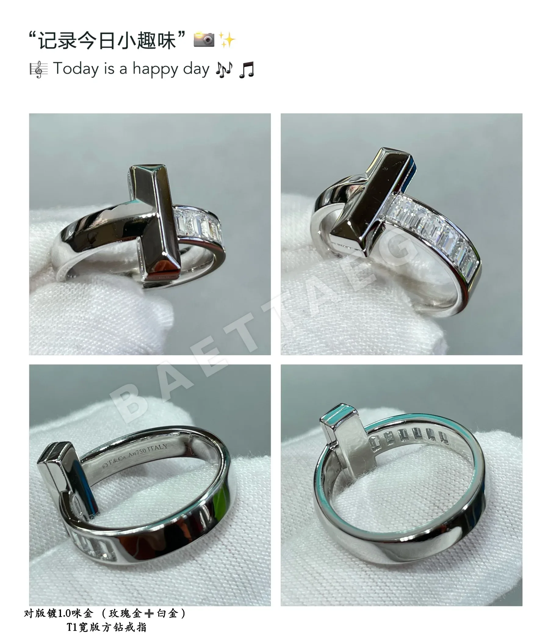 티파니 반지 70639 Tiffany & Co Ring 상세 이미지 9