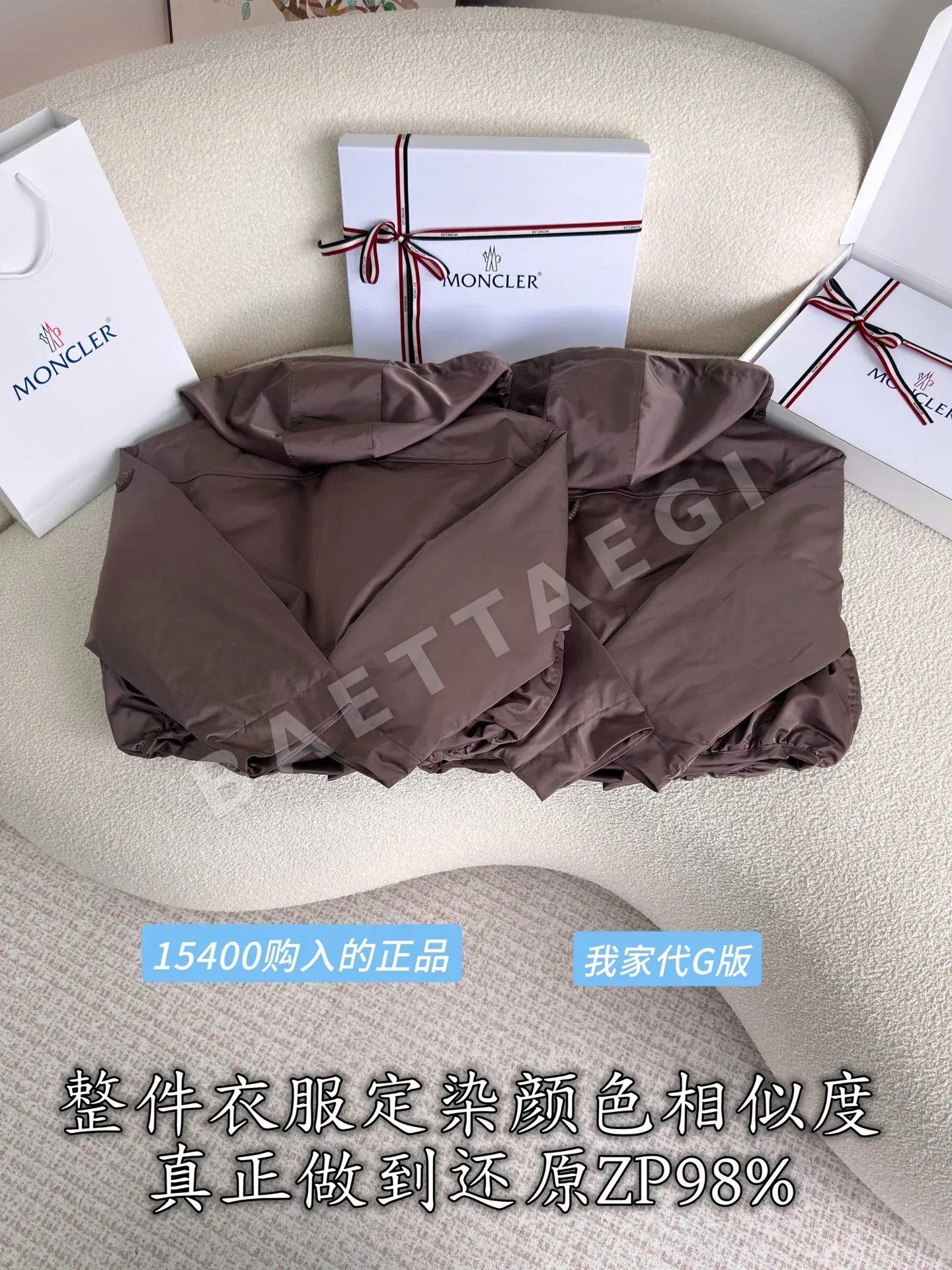 몽클레르 여성 다운자켓 상세 이미지 4