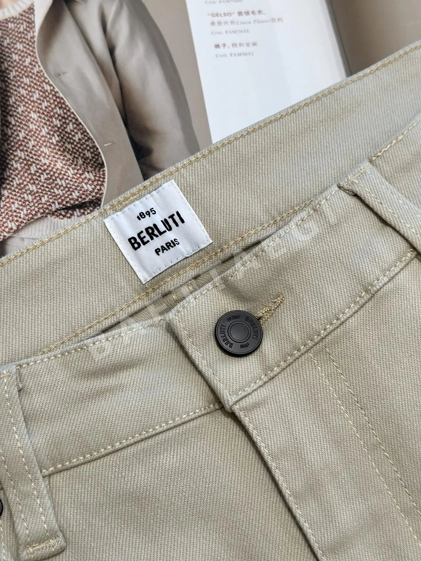 벨루티 스트레이트 레그 남성 바지 상세 이미지 5