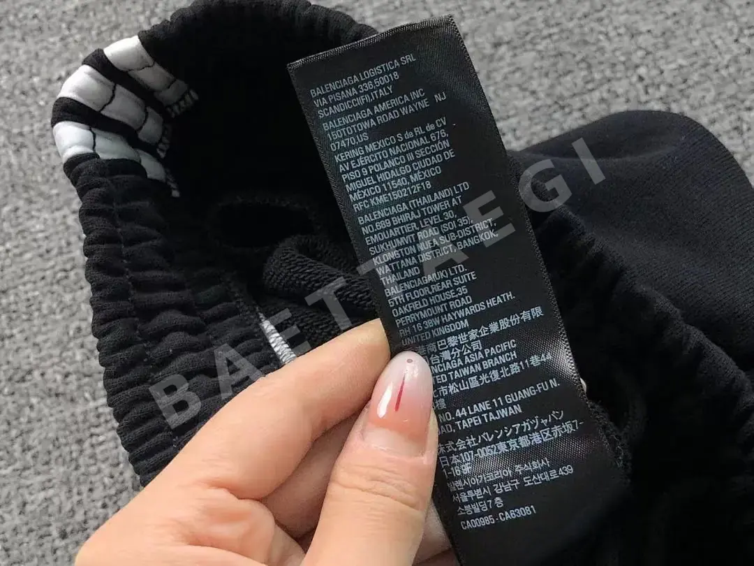 아디다스 바지 202791 Adidas Pants 상세 이미지 23