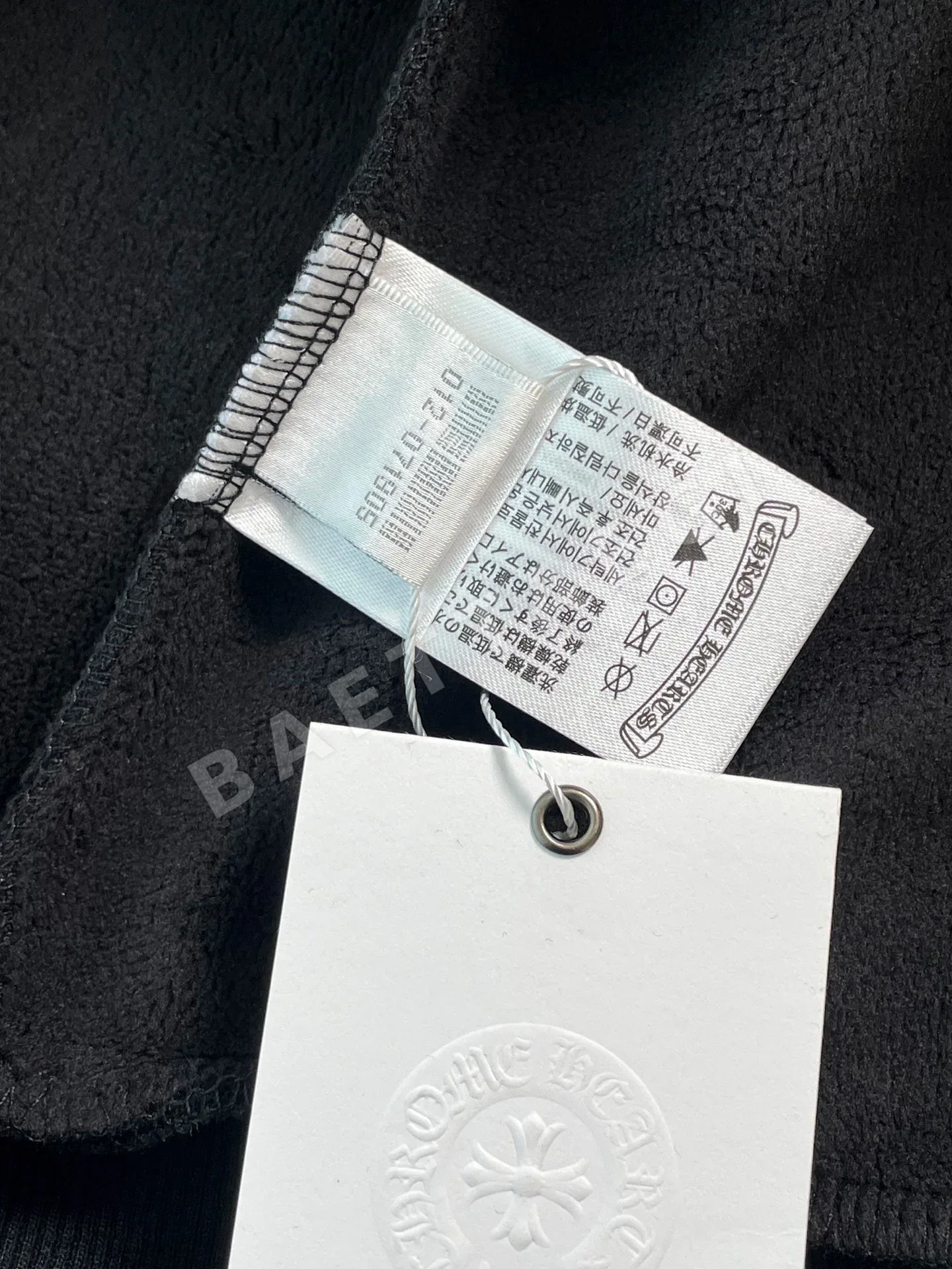 크롬하츠 남성 자켓 207708 Chrome Hearts Jacket 상세 이미지 6