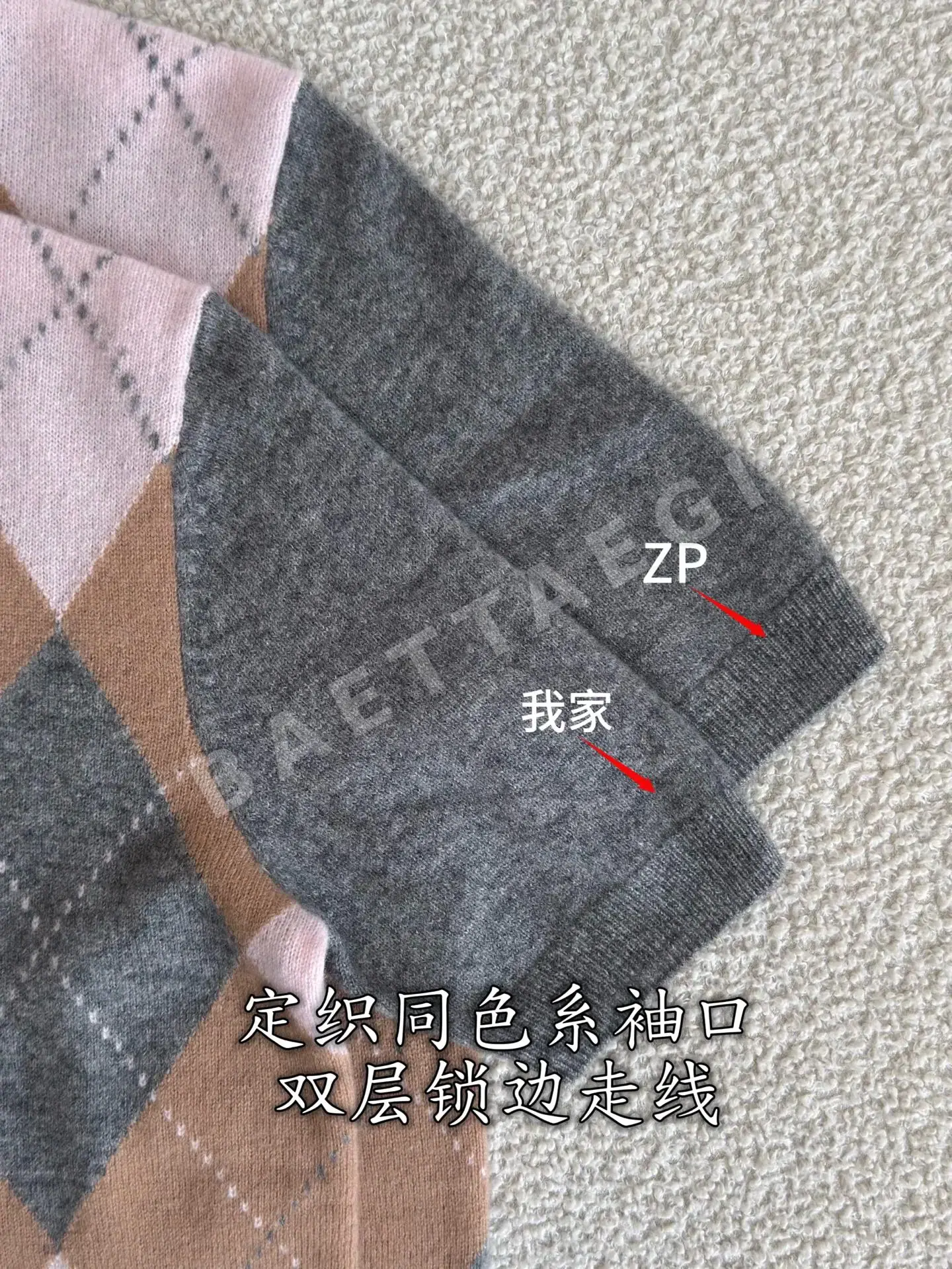 프라다 캐시미어 반팔 스웨터 상세 이미지 7