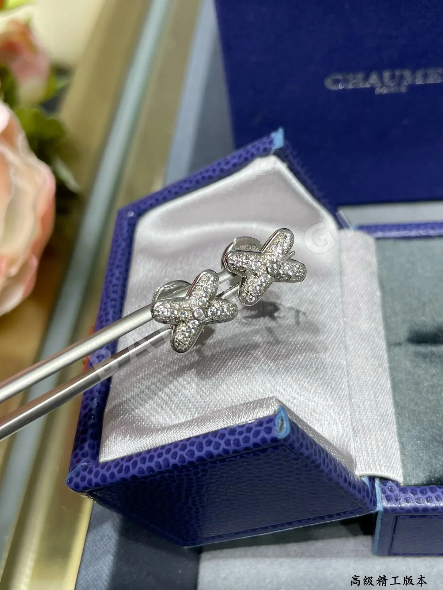 쇼메 귀걸이 69787 Chaumet Earrings 상세 이미지 3