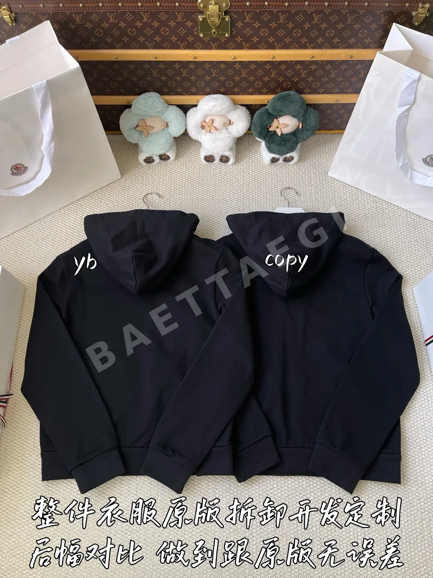 몽클레르 남성 자켓 상세 이미지 3