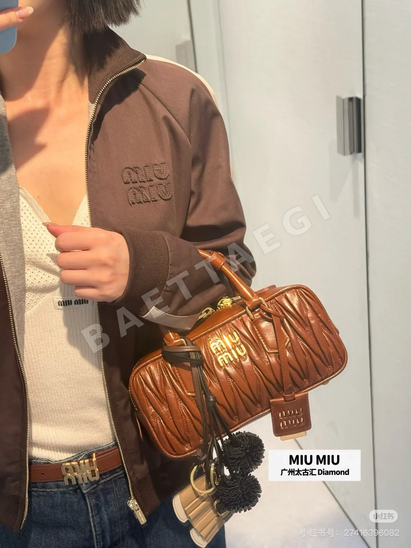미우미우 컬러 블록 자수 여성 자켓 상세 이미지 7