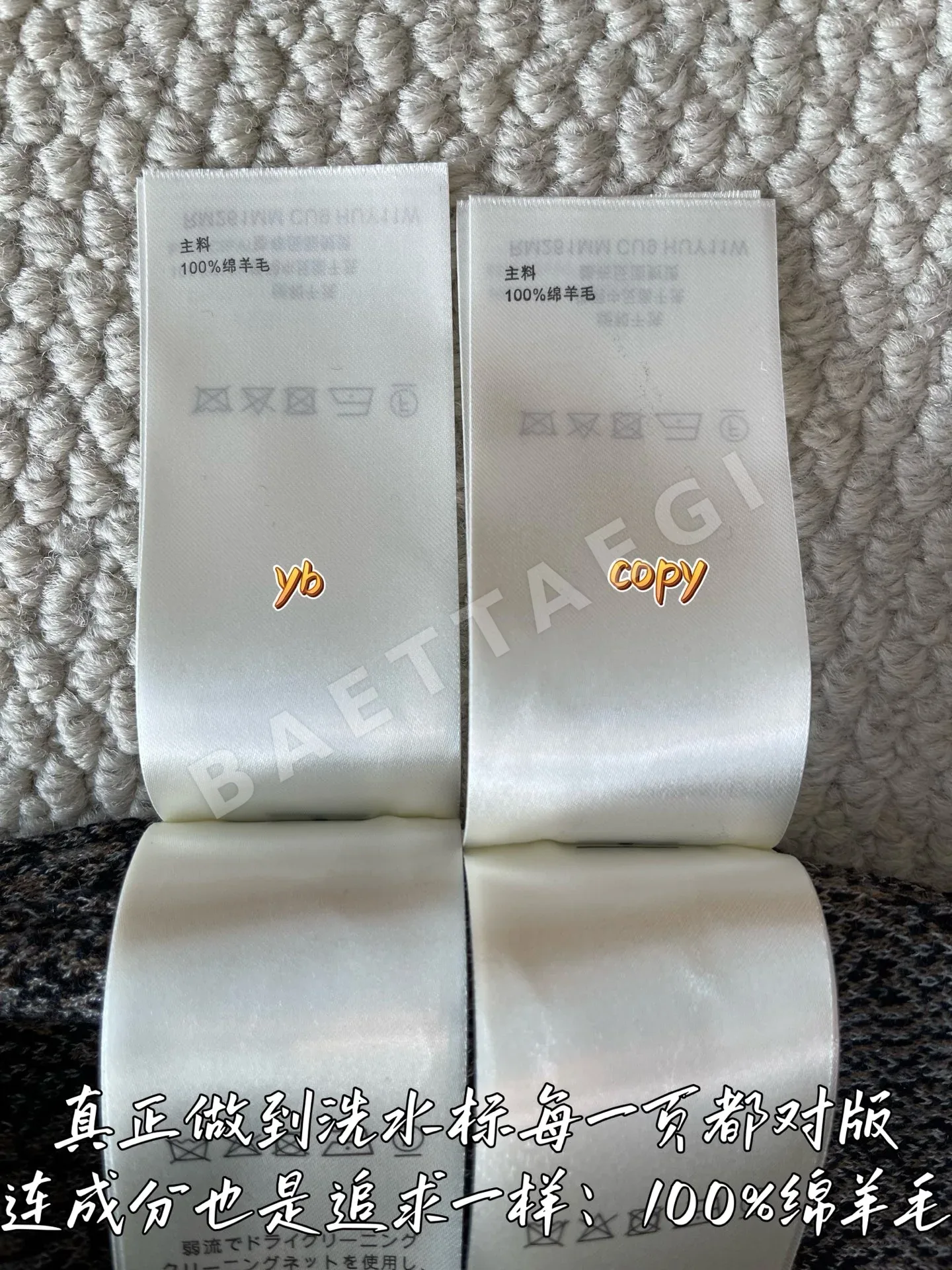 루이비통 여성 가디건 상세 이미지 9