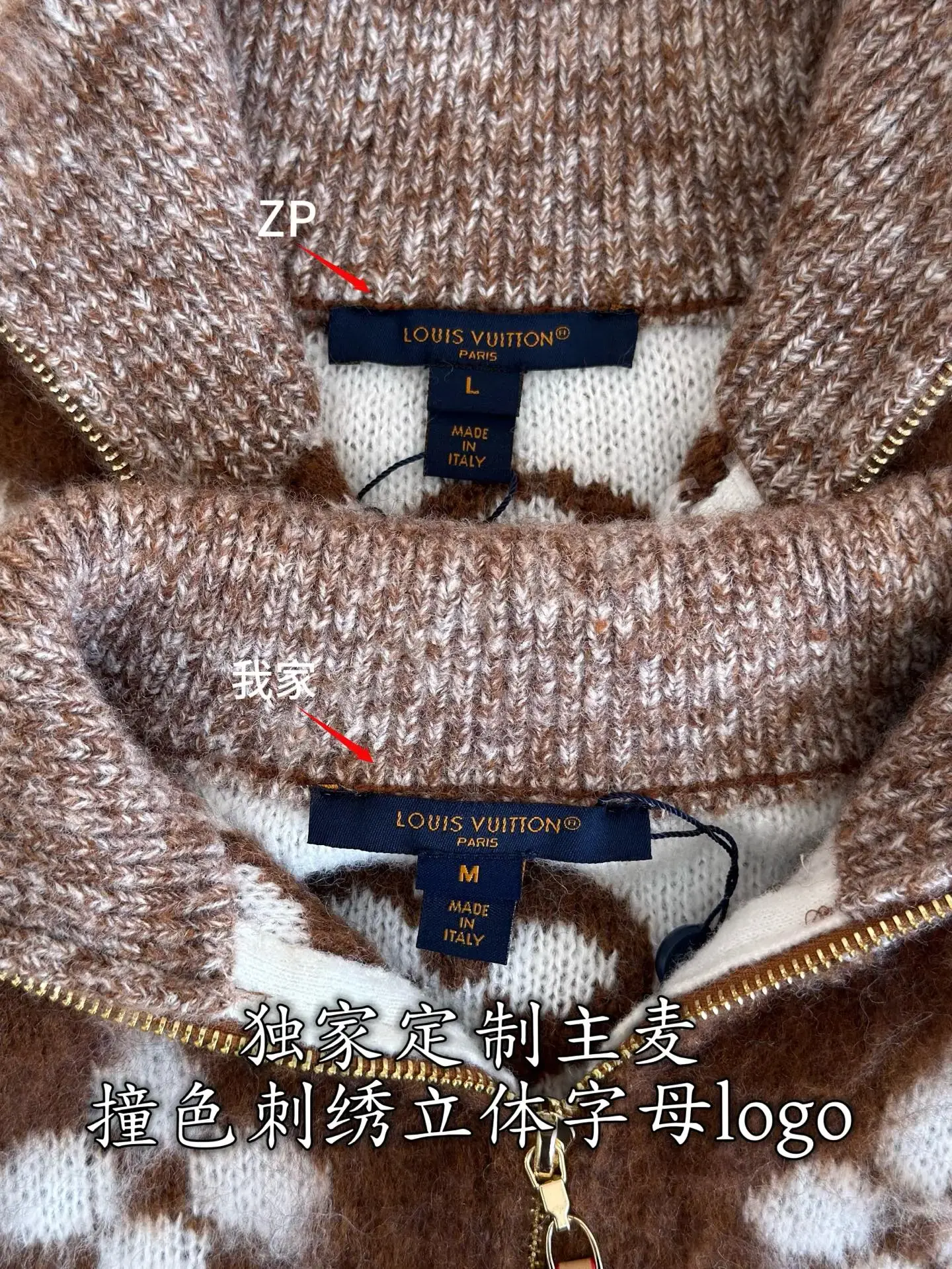 루이비통 여성 자켓 상세 이미지 4