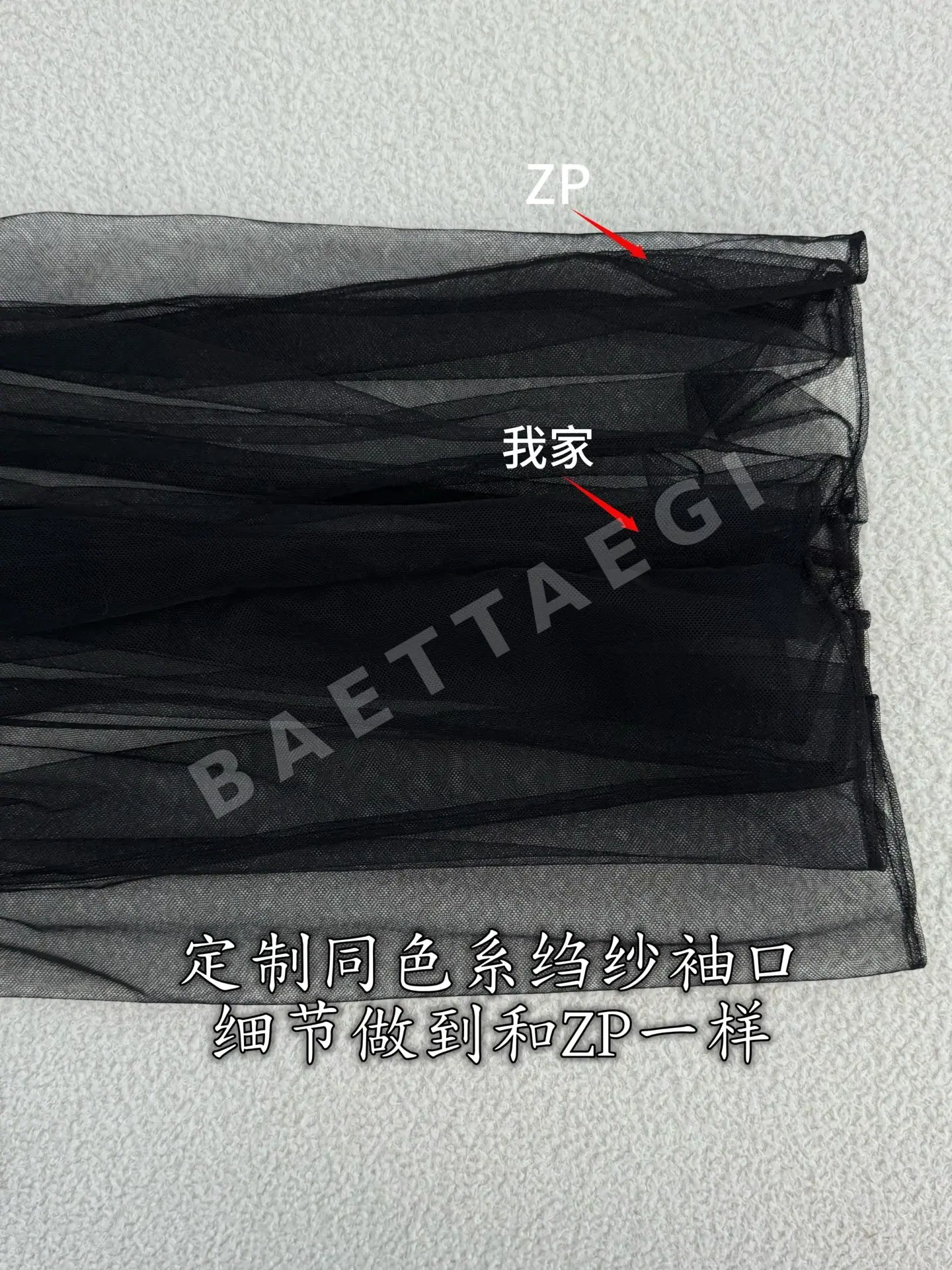 샤넬 실크 크레이프 리본 디테일 여성 셔츠 상세 이미지 8